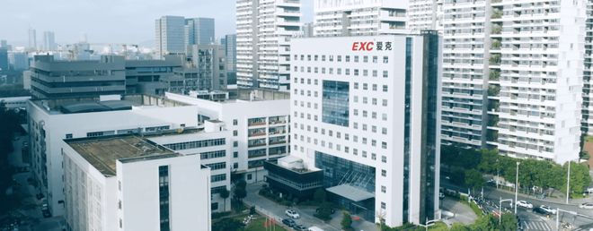 前三季度营收增长前十的LED照企都有谁？增长最多竟是它？！(图6)