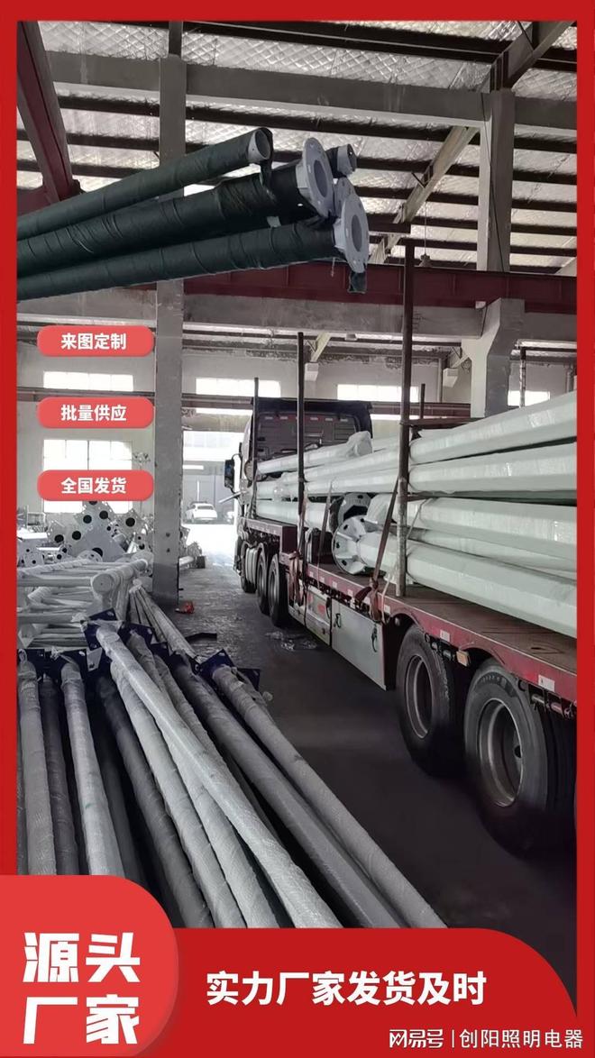 湖南LED市电路灯批发采购(图2)