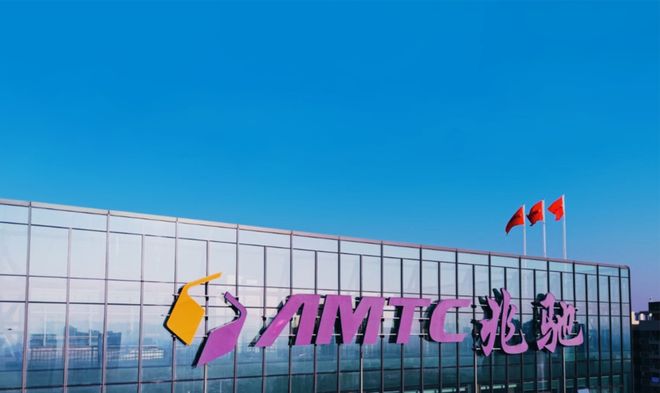 500强发布！木林森、佛山照明领衔！还有哪些LED照企上榜？(图3)