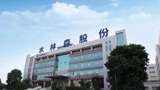 500强发布！木林森、佛山照明领衔！还有哪些LED照企上榜？(图2)