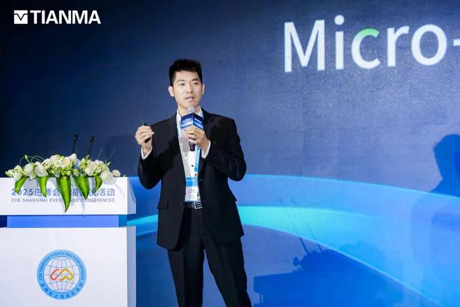 天马携多款透明Micro-LED亮相进博会秦锋：显示竞争已步入“玻璃基时代”(图8)