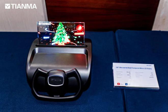 天马携多款透明Micro-LED亮相进博会秦锋：显示竞争已步入“玻璃基时代”(图13)