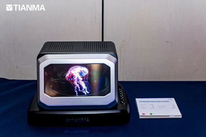天马携多款透明Micro-LED亮相进博会秦锋：显示竞争已步入“玻璃基时代”(图12)