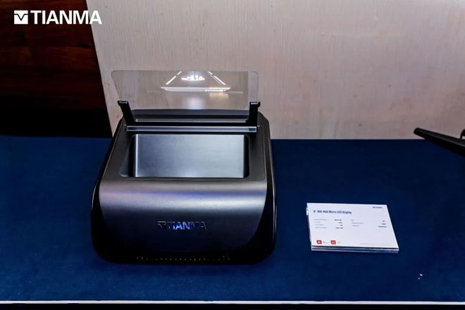 天马携多款透明Micro-LED亮相进博会秦锋：显示竞争已步入“玻璃基时代”(图10)