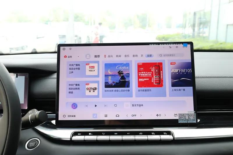 吉利第5代帝豪将于11月18日上市限时先享价689万起(图7)