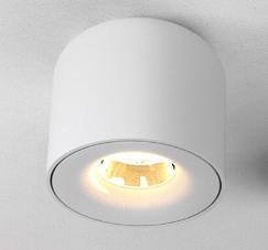 中山市爱斯兰照明科技召回10个MT050LED灯具(图1)