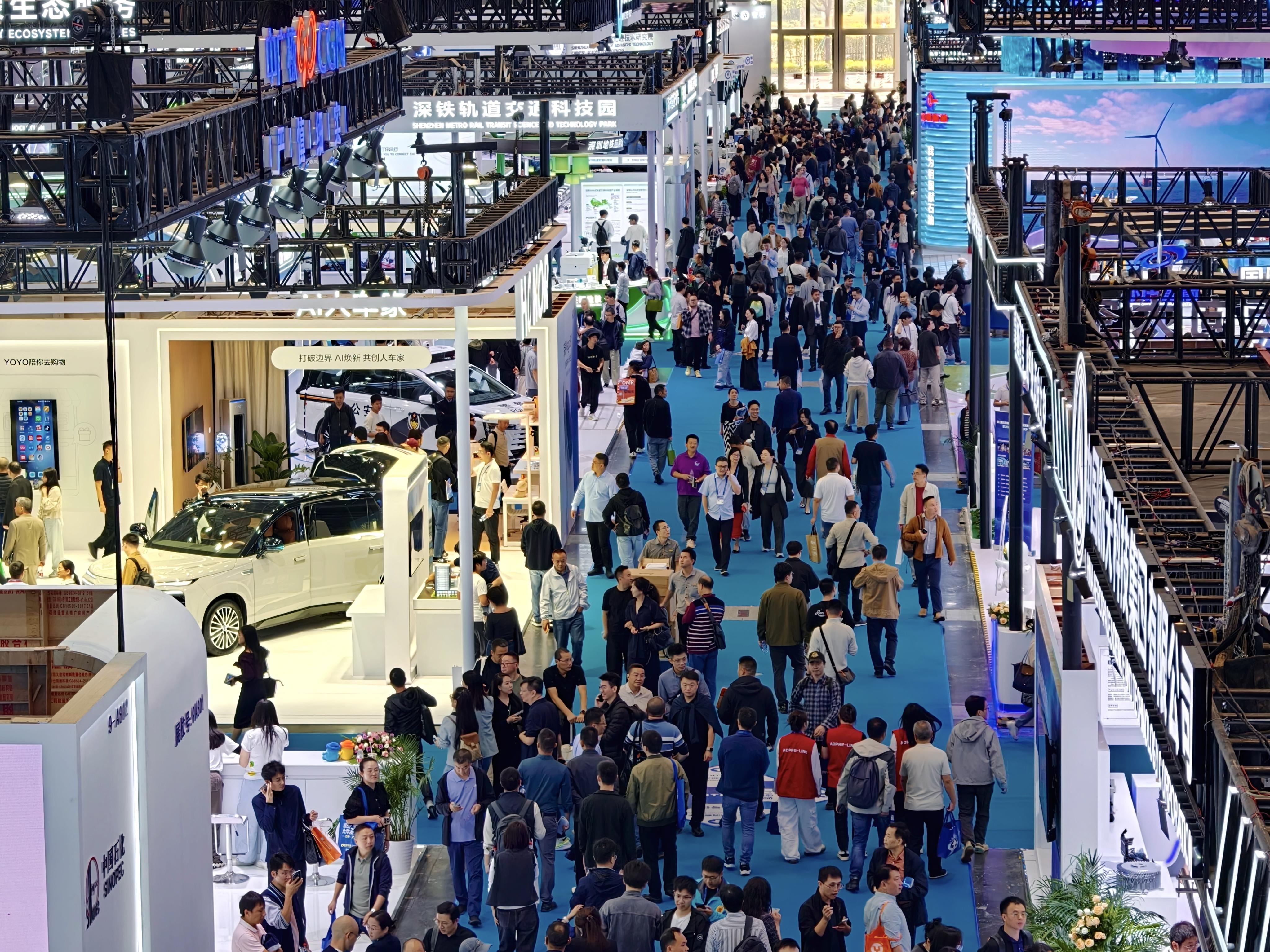 科技赋能产业融合共创未来——第二十七届高交会意向成交与投融资金额突破1700亿元(图1)