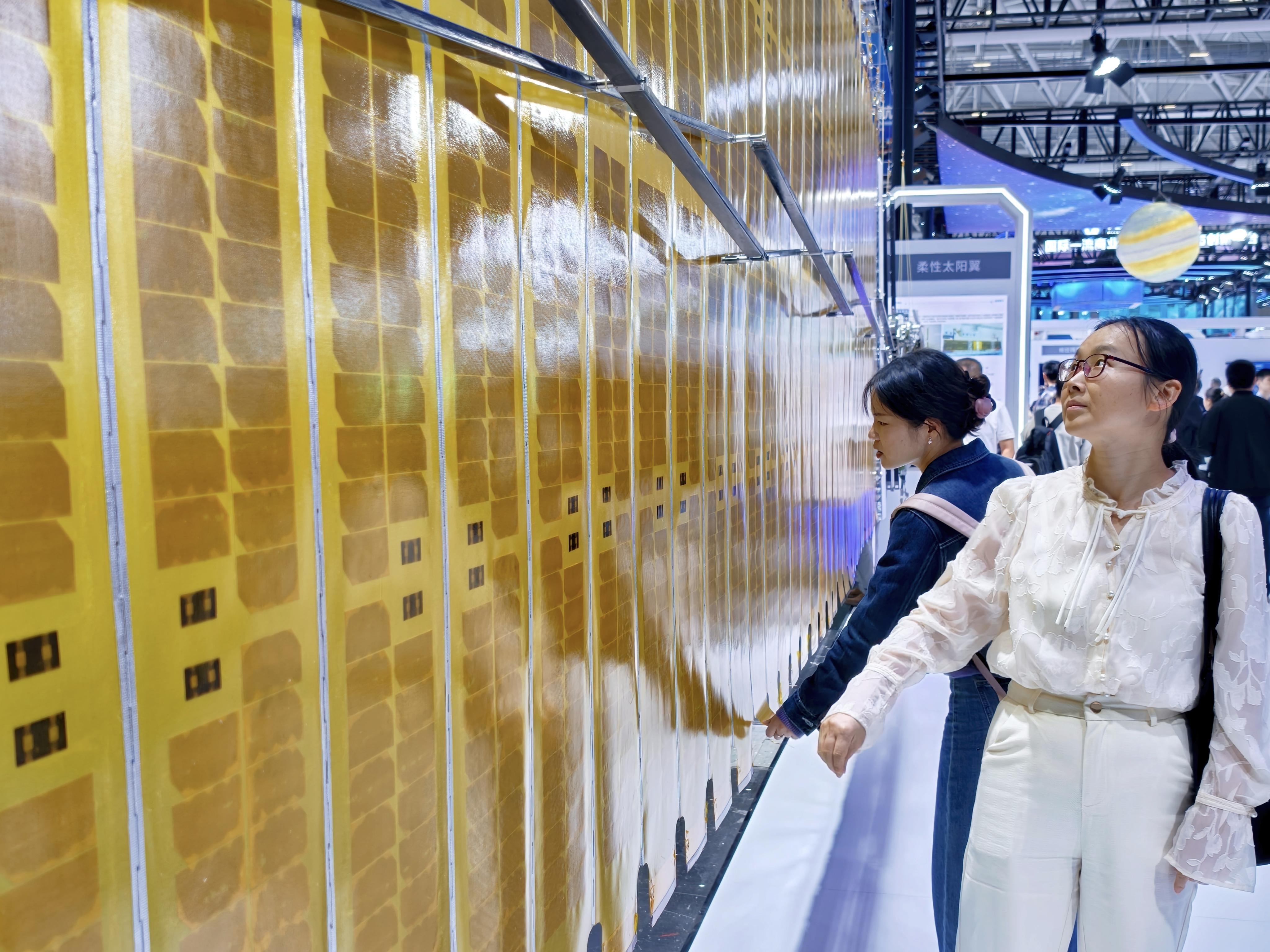 科技赋能产业融合共创未来——第二十七届高交会意向成交与投融资金额突破1700亿元(图4)