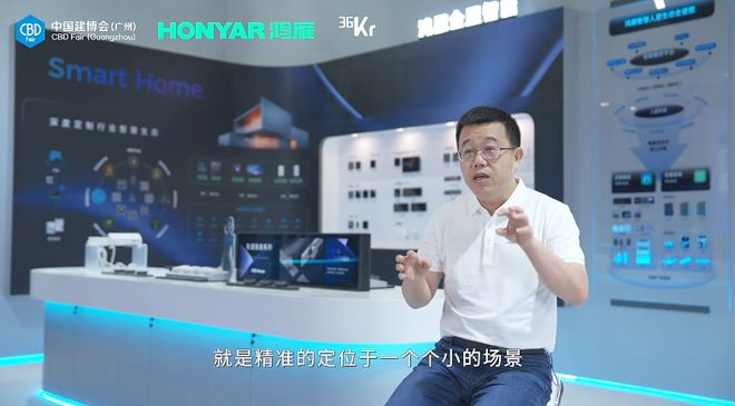 鸿雁王米成揭露！木林森12178亿元！上海三思重大突破！还有这些重磅…(图1)