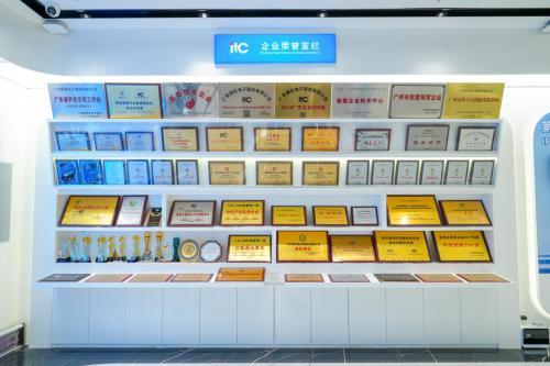 LED显示屏实力厂家推荐！itc保伦股份获评“2025年LED显示屏十大品牌”！(图7)