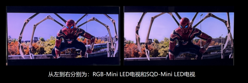 新机皇登基！海信RGB-MiniLED电视实现高端画质的全维突破(图2)