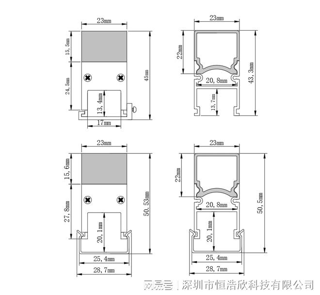 深圳市恒浩欣科技：LED照明领域的创新实践与多元应用(图2)