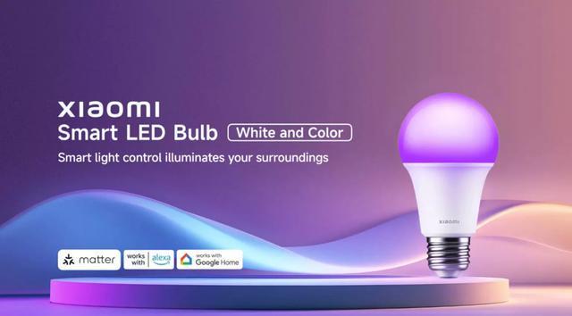 小米智能家居（LED照明）欧洲首遭专利诉讼(图2)