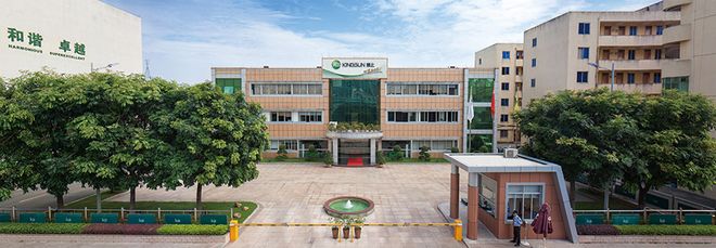 LED照明圈大震荡！多家上市照企接连宣布易主！这什么情况？(图4)