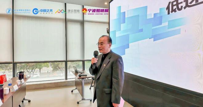 低迷周期破局之道——来自照明行业精英私董会的硬核干货！(图2)