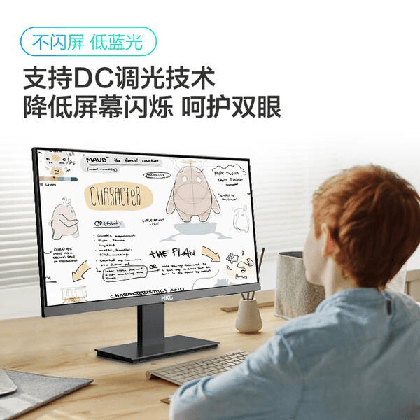 电脑显示器性价比之王：推荐这7款公认好用的型号(图5)