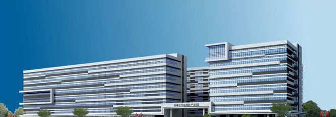 LED车灯企业易事达北交所IPO获受理(图1)