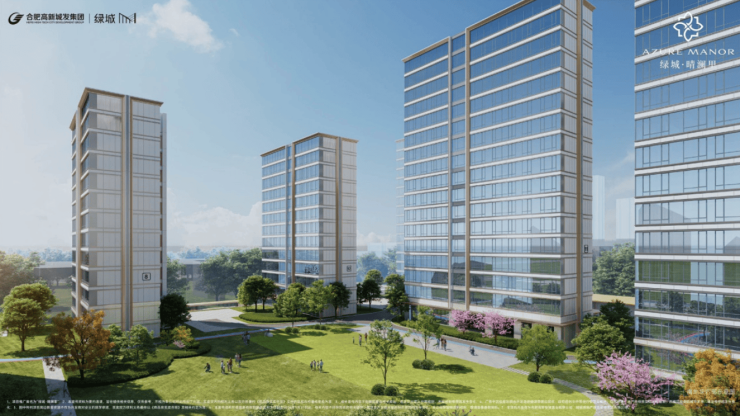 合肥绿城晴澜里售楼中心-位置-是否值得购买-楼盘评测(图4)