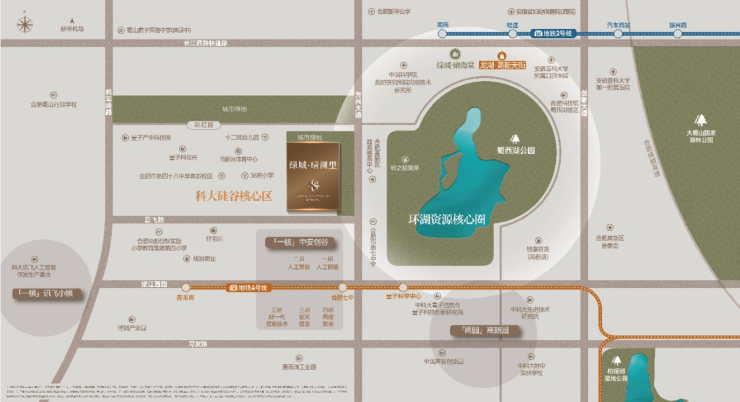 合肥绿城晴澜里售楼中心-位置-是否值得购买-楼盘评测(图5)