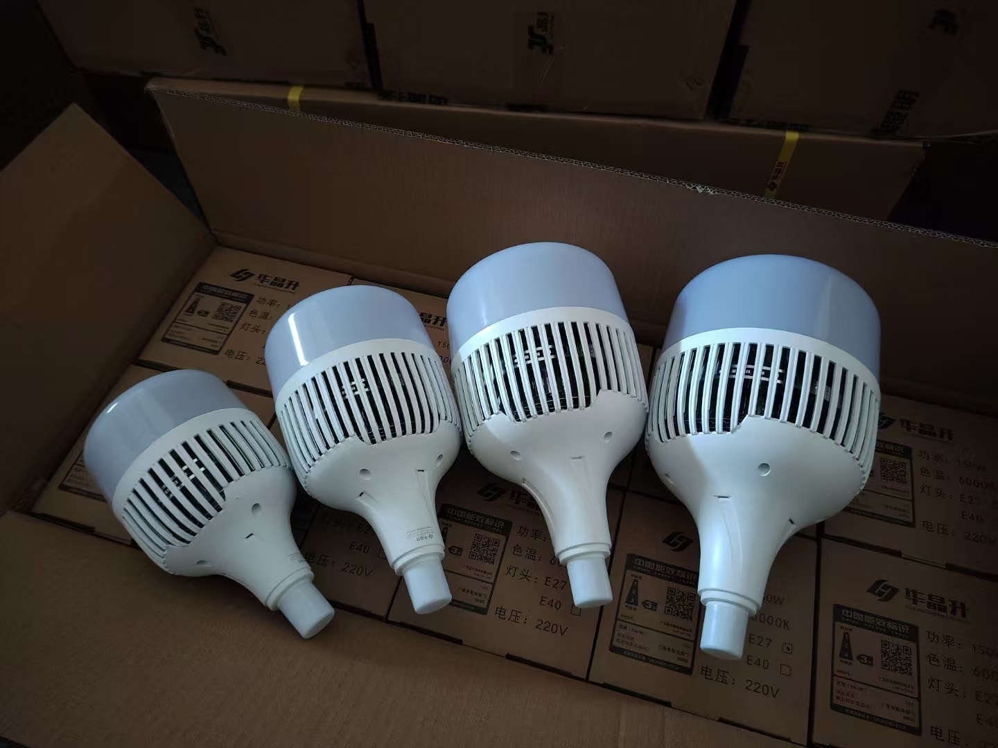 2026年重庆照明灯具供应商选型建议(图1)