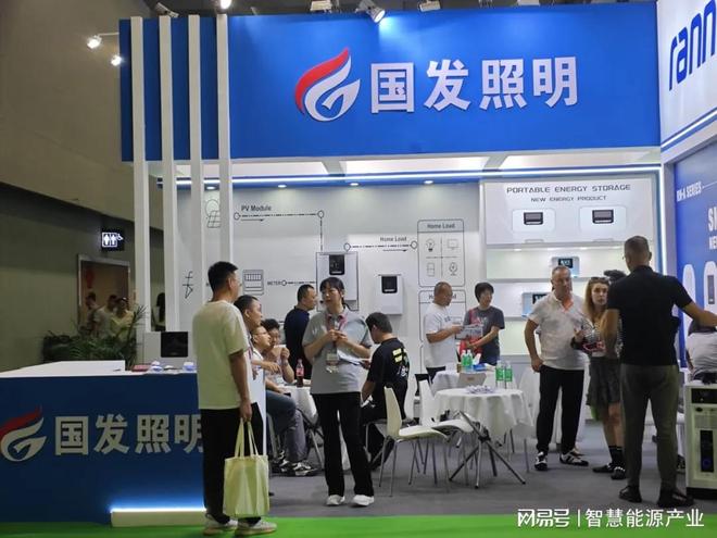 9月广州一场“光”的盛宴！全球100+国家买家正在路上(图1)