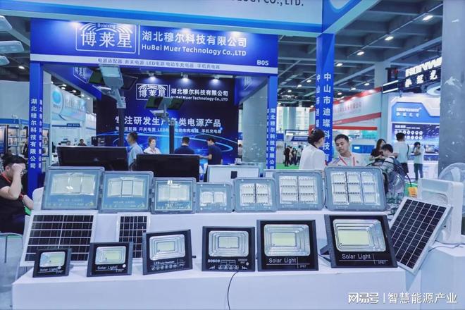 9月广州一场“光”的盛宴！全球100+国家买家正在路上(图2)