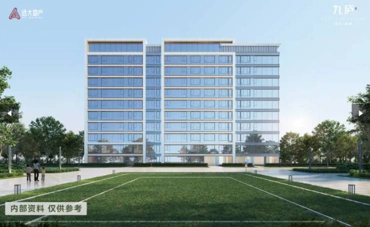 远大九庐售楼部联系电话多少(图3)