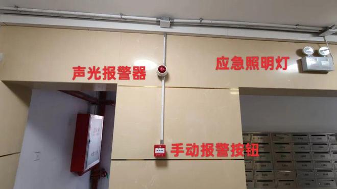 老小区完成改造提升新增这些设施→(图3)