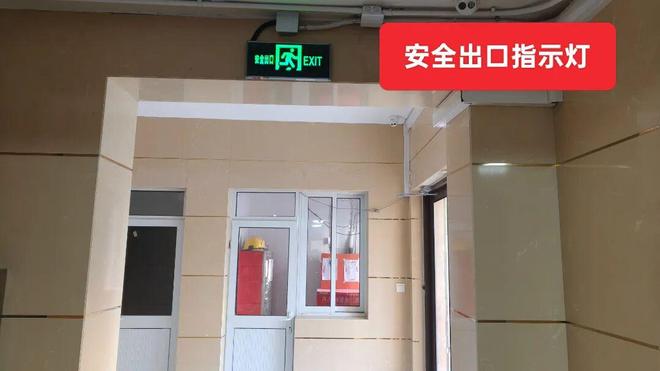 老小区完成改造提升新增这些设施→(图5)