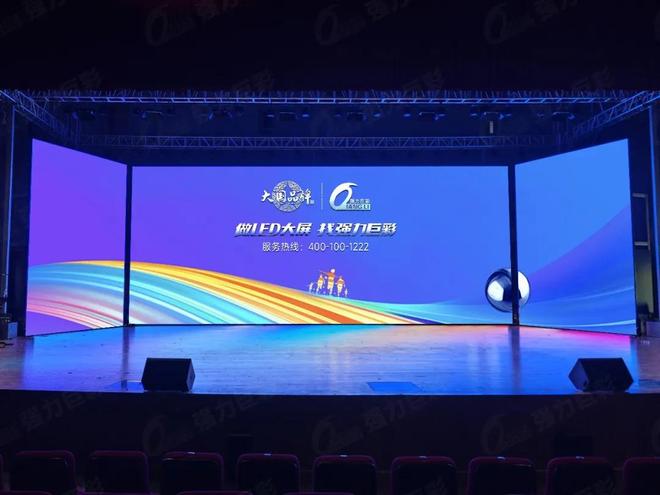 深耕教育场景强力巨彩LED显示屏点亮成长全周期(图3)