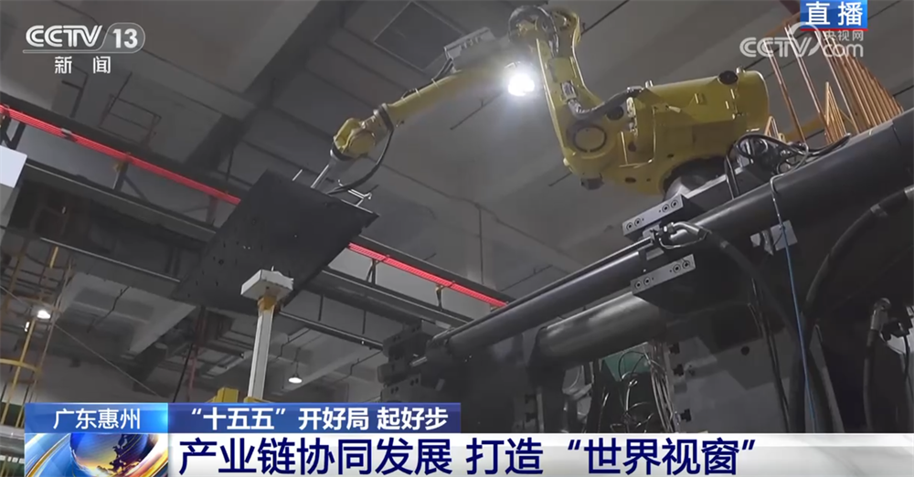 LED屏技术突破→产业链协同创新→产业集群崛起中国“智”造点亮“视”界(图6)