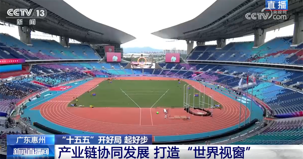 LED屏技术突破→产业链协同创新→产业集群崛起中国“智”造点亮“视”界(图7)