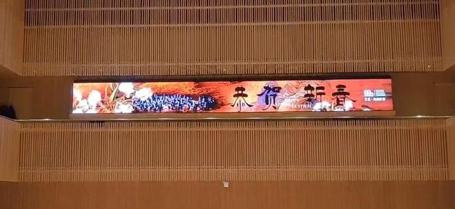 维世科技丨折叠式LED显示屏逐点校正前应做好哪些准备？(图1)