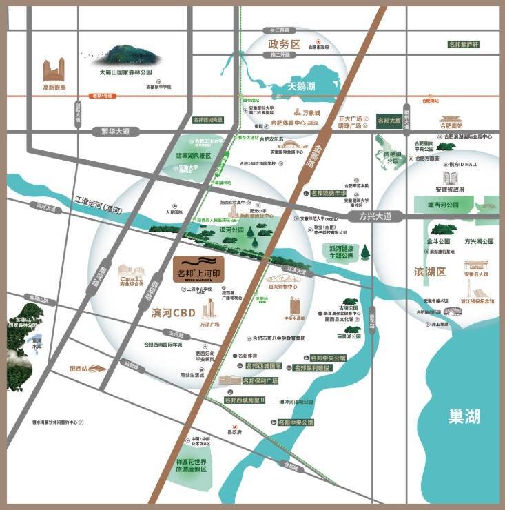 【营销中心认证】肥西名邦上河印项目户型图-价格(图1)