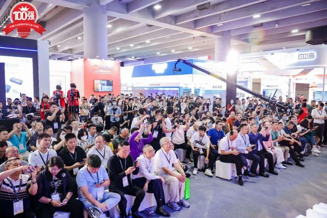 第九届大照明“百强榜”重磅发布！业绩说话！照明行业前三企业是谁？(图2)