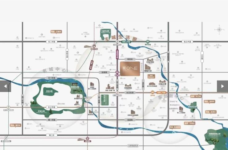 瑶海区伟星宸ONE售楼处直销首页网站2026合肥房价-楼盘评测-地址-详情-售楼处电话-交房时间(图1)