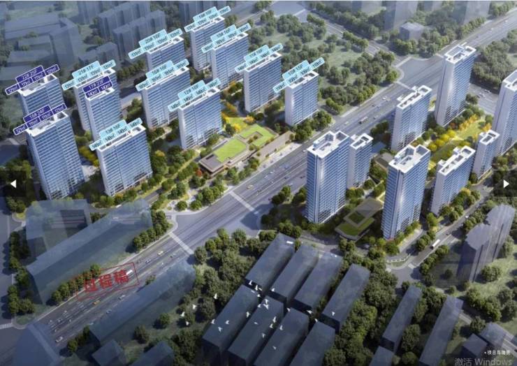 瑶海区伟星宸ONE售楼处直销首页网站2026合肥房价-楼盘评测-地址-详情-售楼处电话-交房时间(图2)