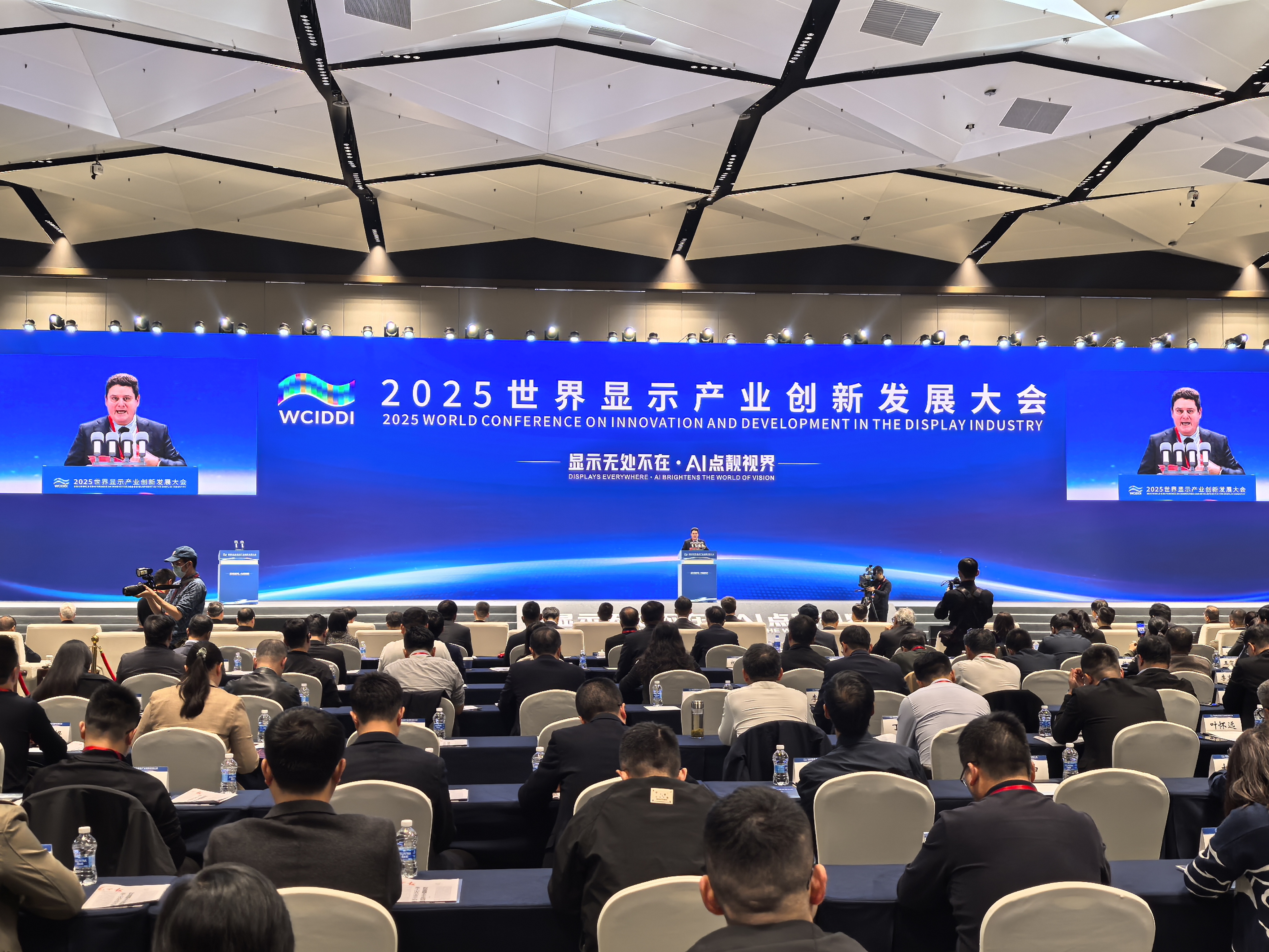 “好屏如潮”我国新型显示产业加速发展(图1)