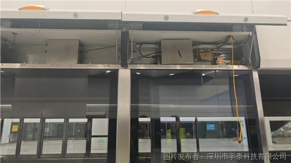 贯通湾区“黄金动脉”：宇泰科技助力琶莲、东环城际正式启航(图2)