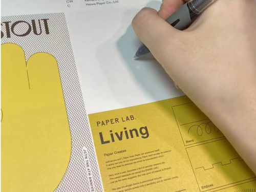 书客、飞利浦与欧普照明哪个好？三款百元热门护眼灯实测数据曝光(图14)