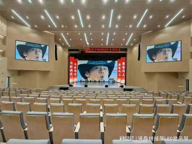 led广告显示屏(图1)