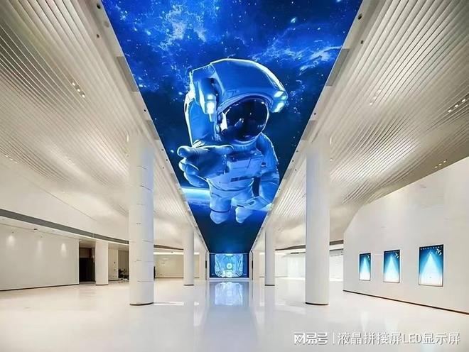 led广告显示屏(图2)