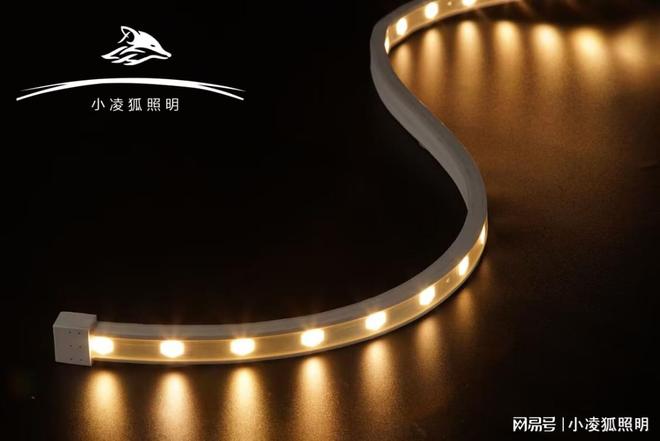 小凌狐照明户外LED柔性洗墙灯厂家批发性价比优选适配中小型工程(图1)