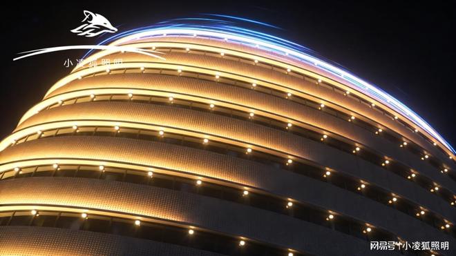 小凌狐照明户外LED柔性洗墙灯厂家批发性价比优选适配中小型工程(图2)