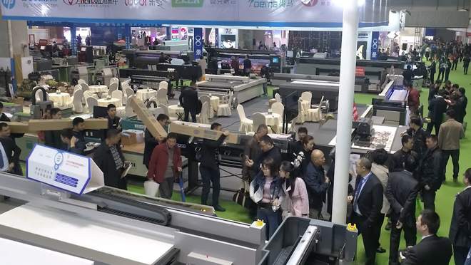 第25届西部国际广告节暨LED城市景观照明展行业盛会敬请期待！(图3)