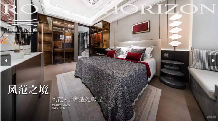 包河区房价-合肥新房价格-合肥房源信息(图4)