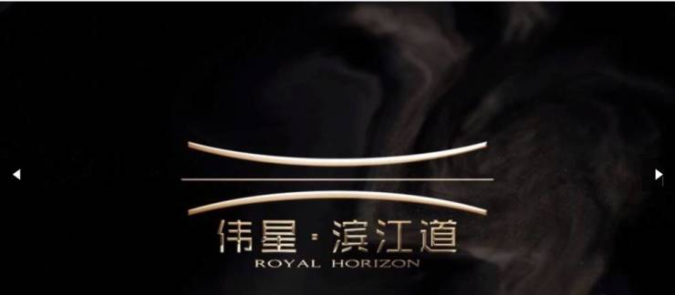 包河区房价-合肥新房价格-合肥房源信息(图2)