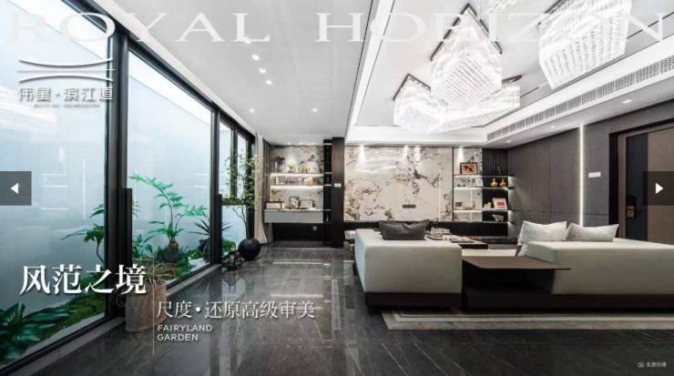 包河区房价-合肥新房价格-合肥房源信息(图5)