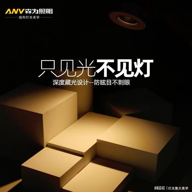 洛图科技:2026年中国电视出货量3012万台同比下滑84%(图3)