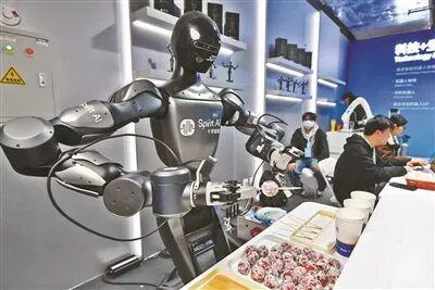 2026中关村论坛年会今日开幕(图3)